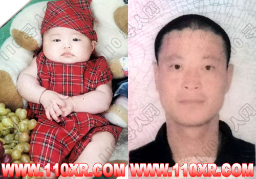 寻人找人焦阳(黑龙江)的寻人启事